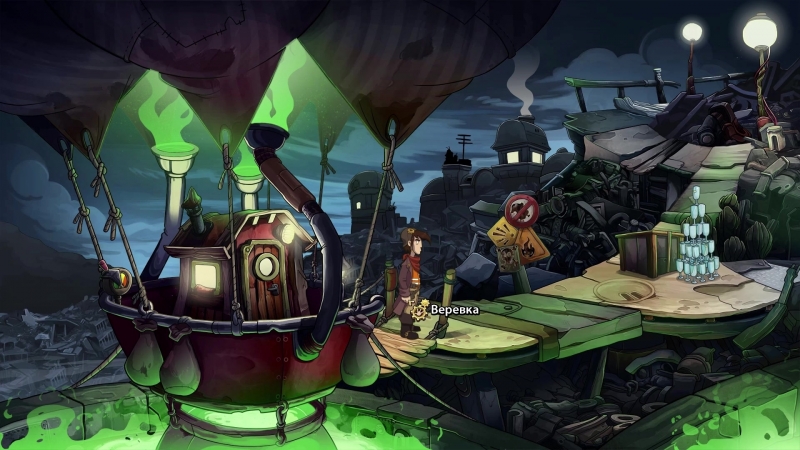 Deponia Doomsday