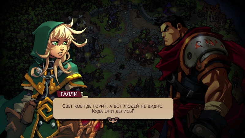 Battle Chasers: Nightwar