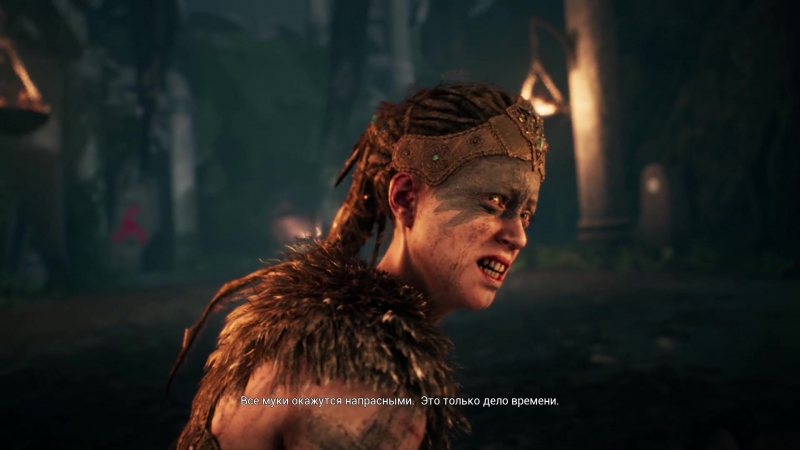 Hellblade: Senua's Sacrifice (PC)