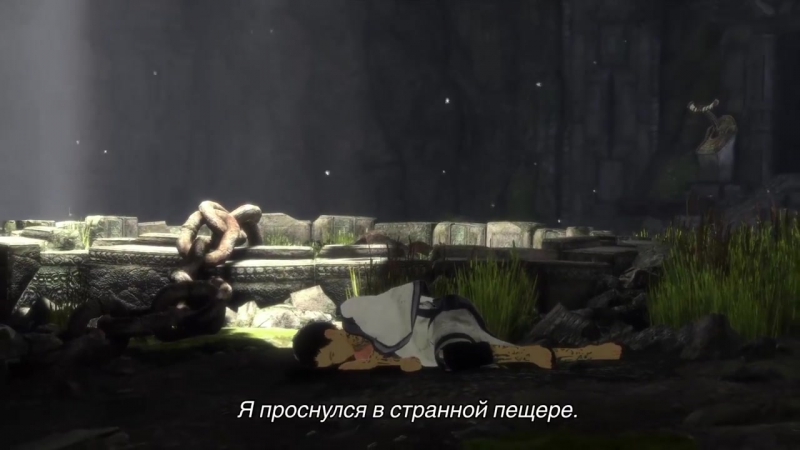 The Last Guardian (PS4)