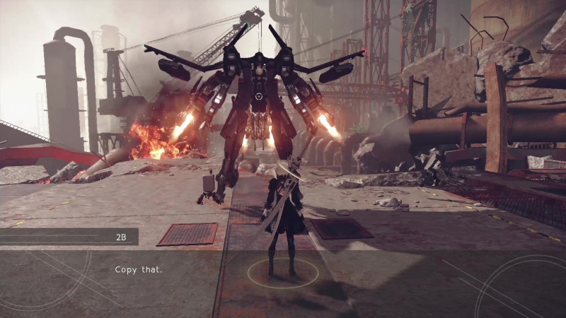 Первый взгляд