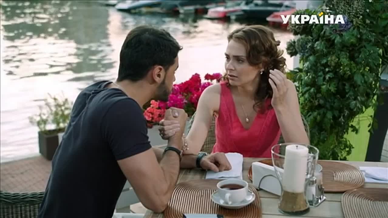 Сериал Лестница в небеса