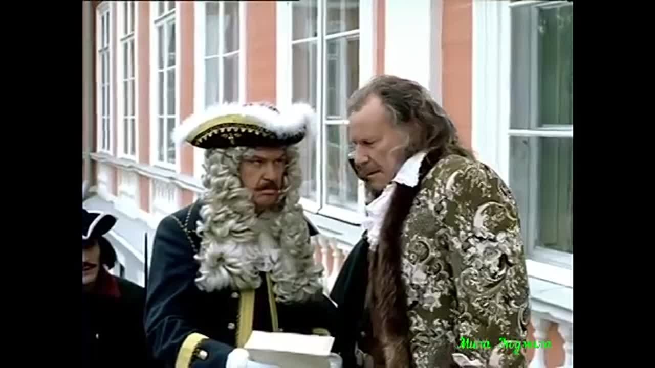 Всё О Российской империи