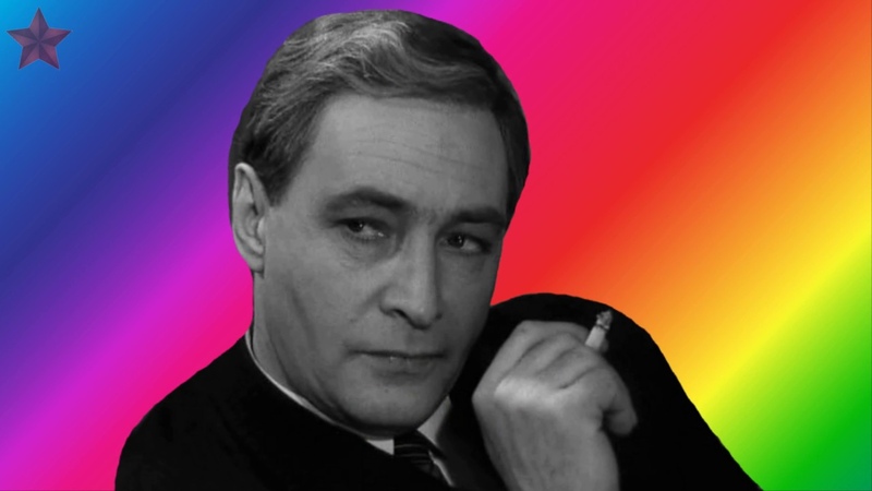 17 мгновений весны