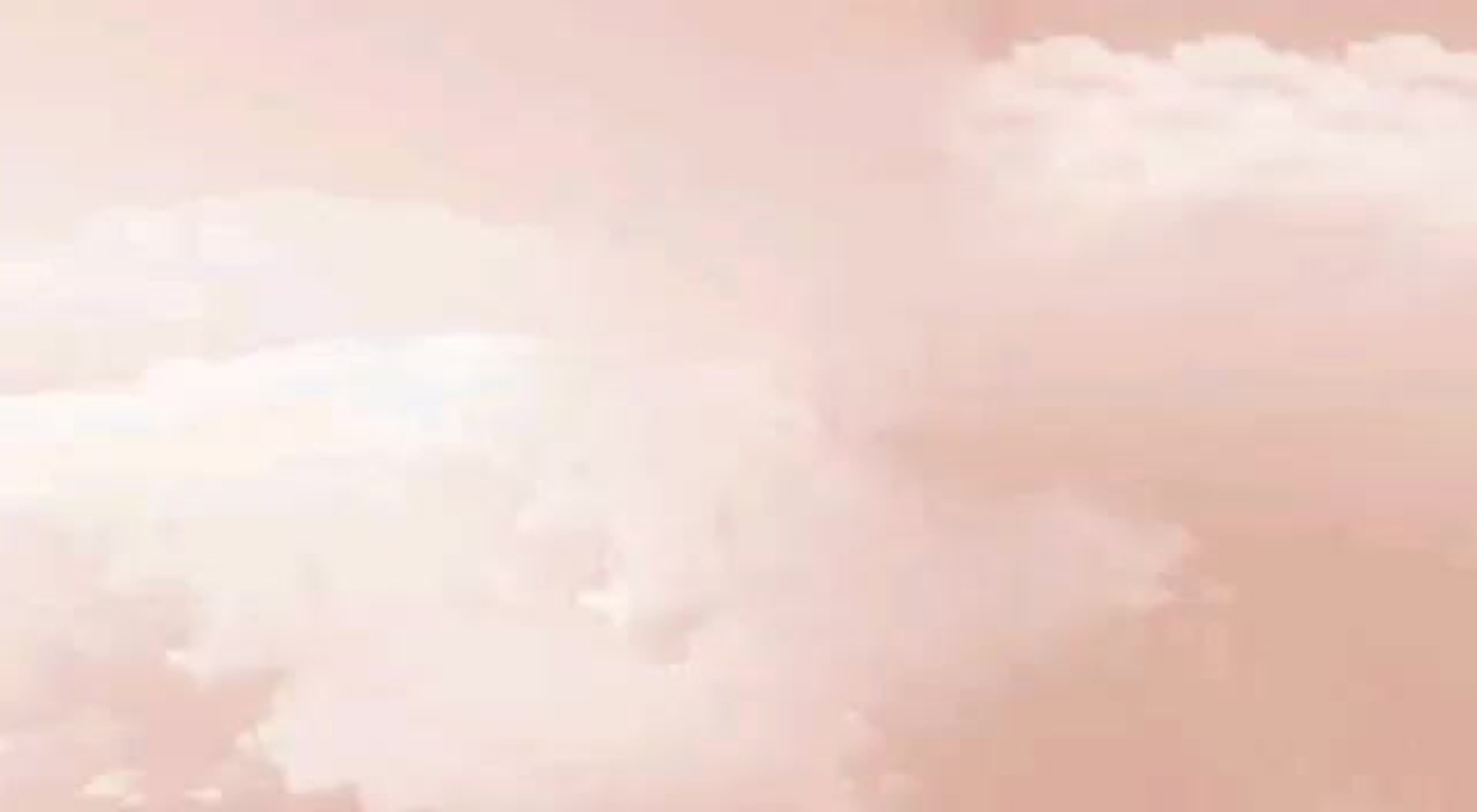 Дыши со мной