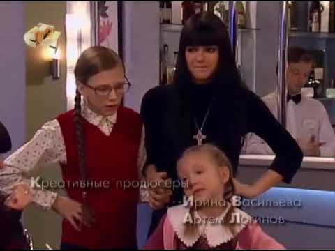Папины дочки