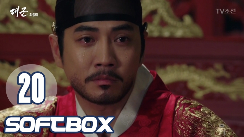 [RUS SUB] Grand Prince