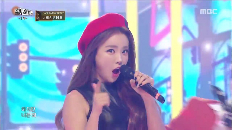 [Special Perfomance]