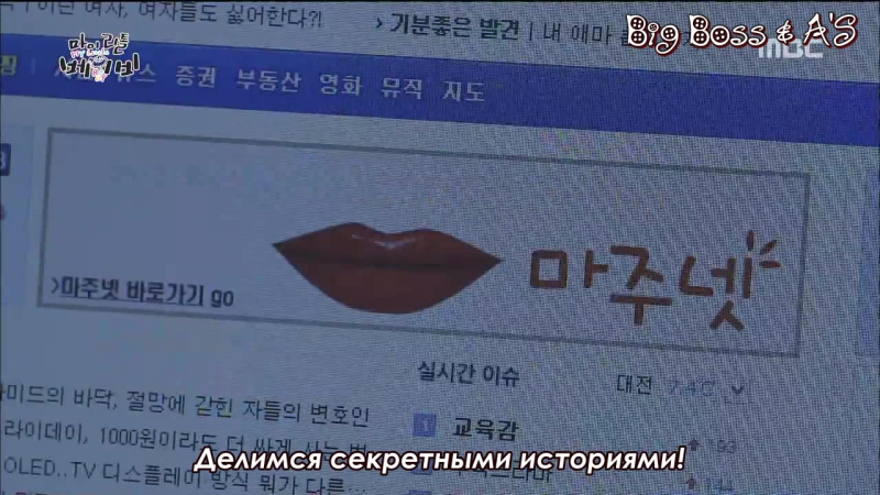 [RUS SUB] Jihyun - My Little Baby | Drama