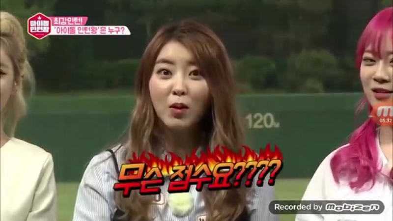 [SHOW] Sohyun - Idol Intern King