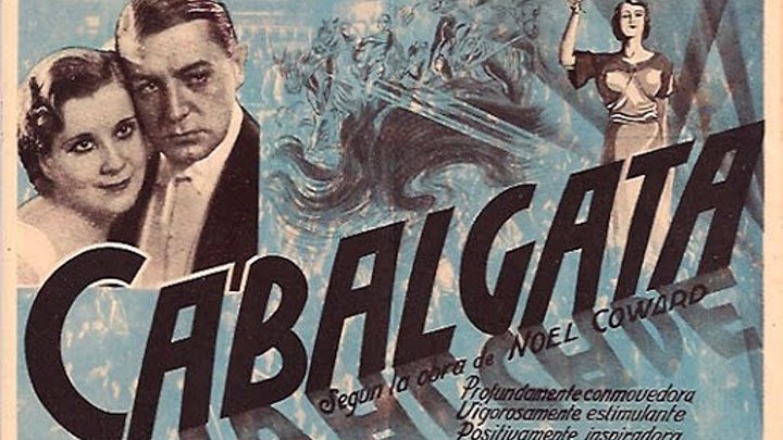 EEUU 1933