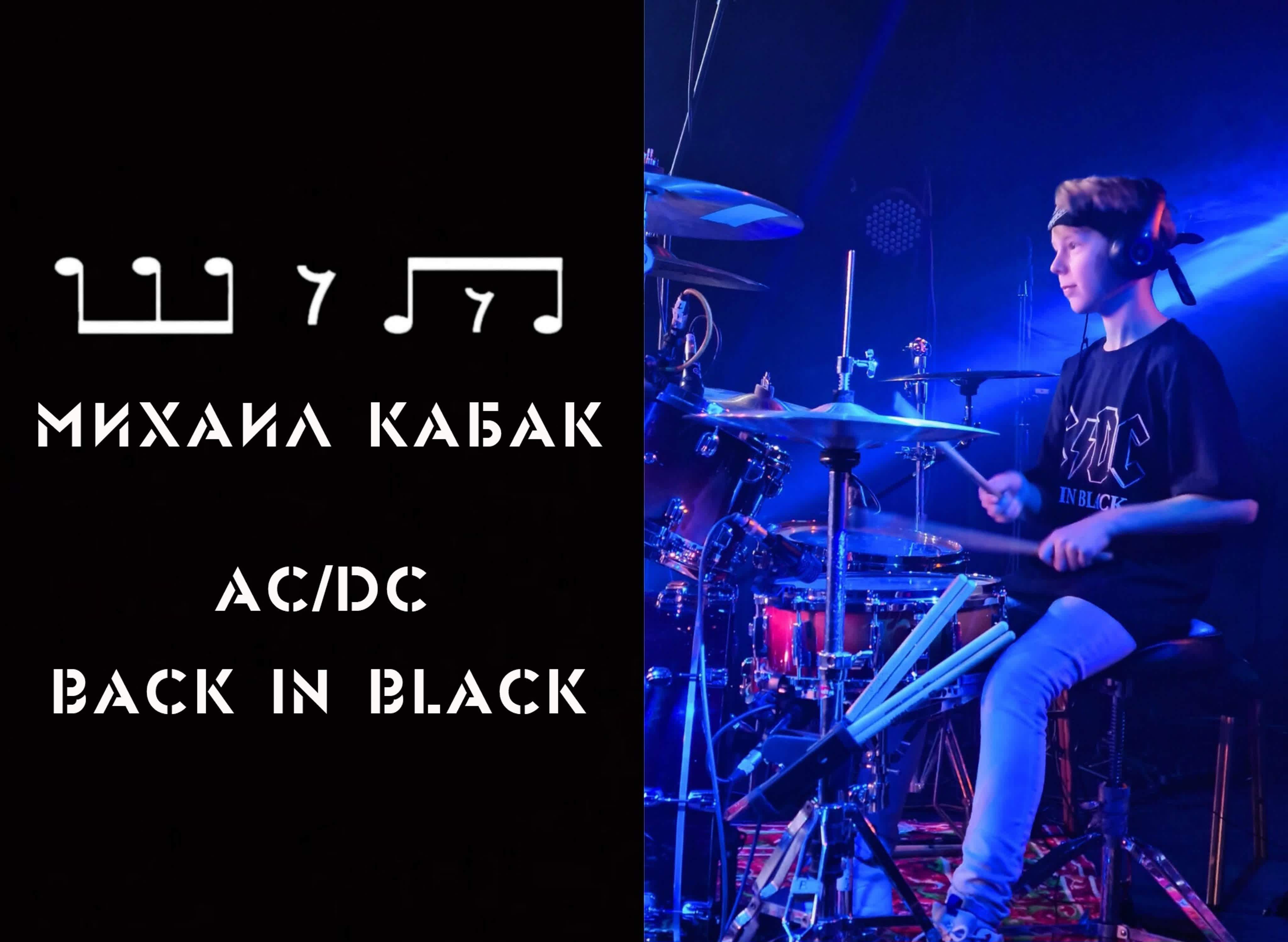 ШУМfest 14.02.2023г.