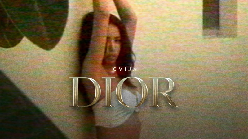 Сербская 2 | Српски