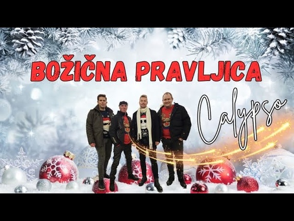 Словенская | Slovenščina