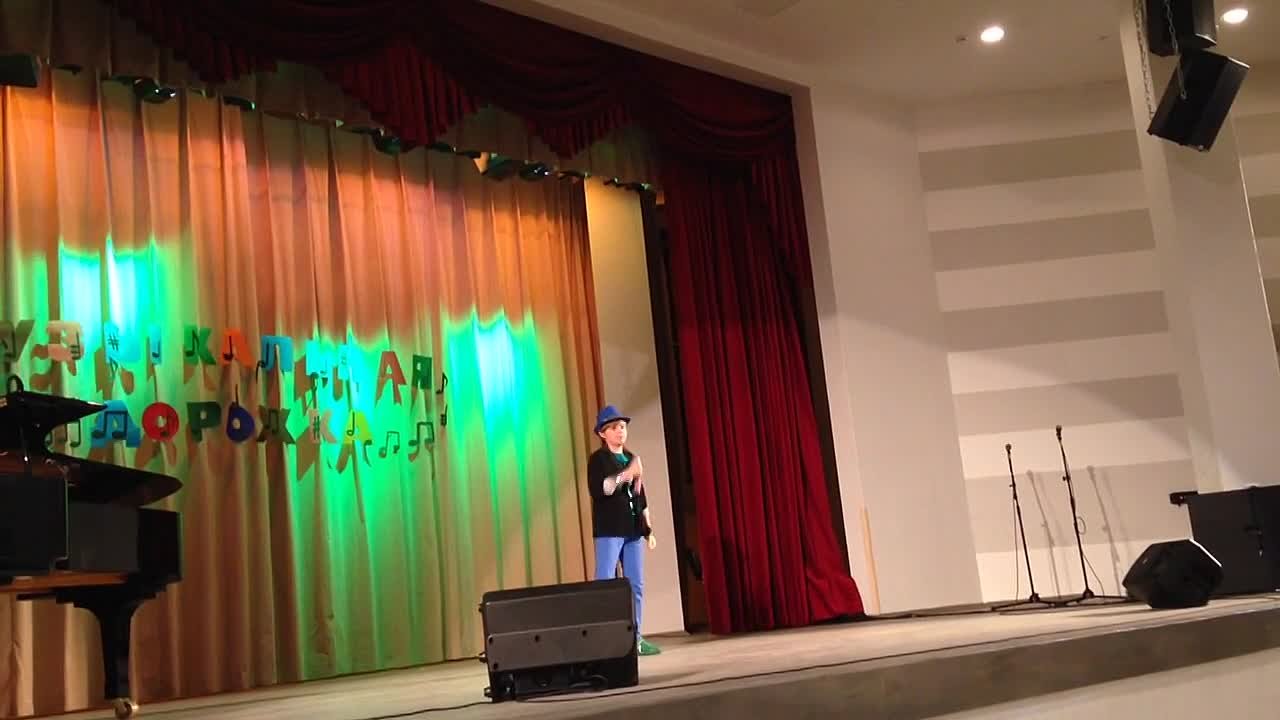 Миша Ермошин