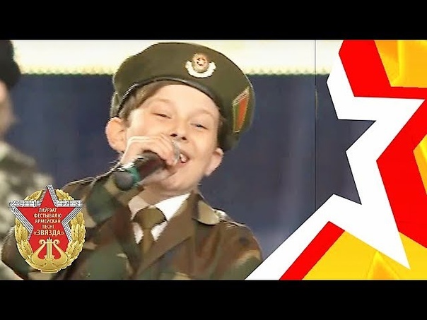 НИКИТА КУШЕЛЬ