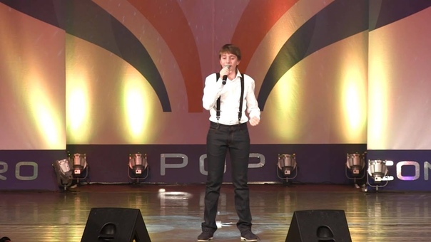 Родион Романадзе(Rodion)