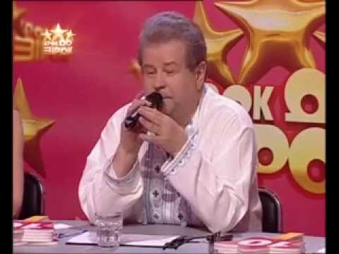 Сергей Черепахин