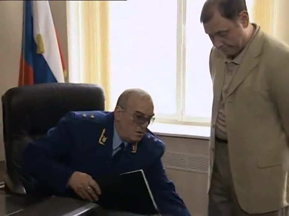 «Гражданин начальник 2» (2005), реж. Аркадий Кордон