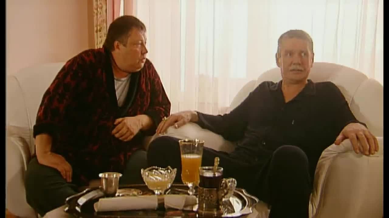 «Next» (2001)
