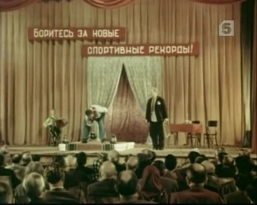 - ЧТОБЫ ПОМНИЛИ -