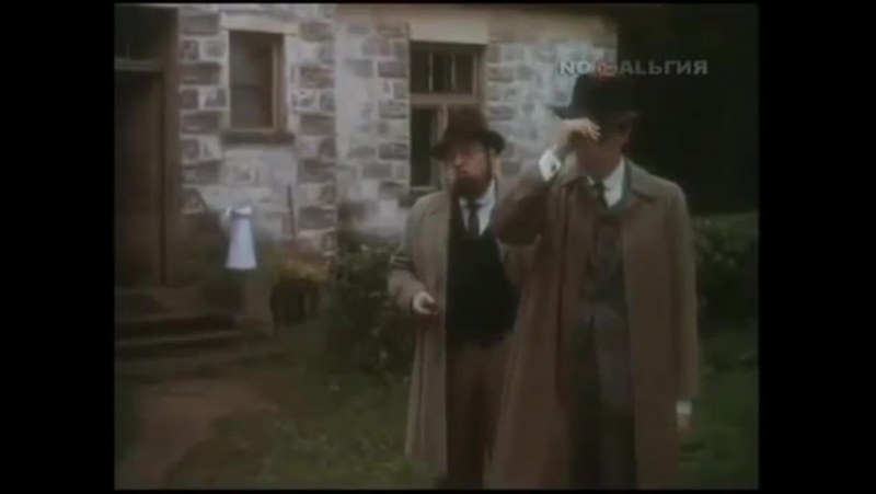 «Американская трагедия» (1981)