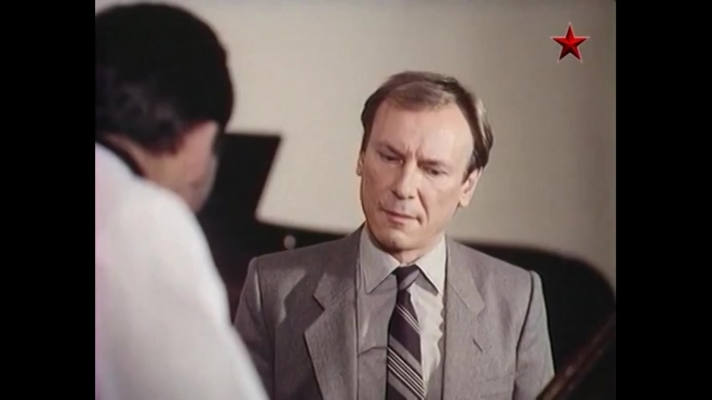 ВИЗИТ К МИНОТАВРУ (1987)