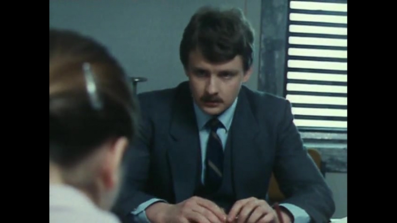 Воскресенье, половина седьмого(1988) - 4 серии.