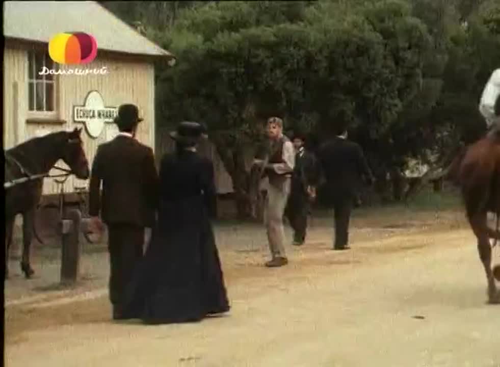 «Все реки текут» (1983 - 1990)