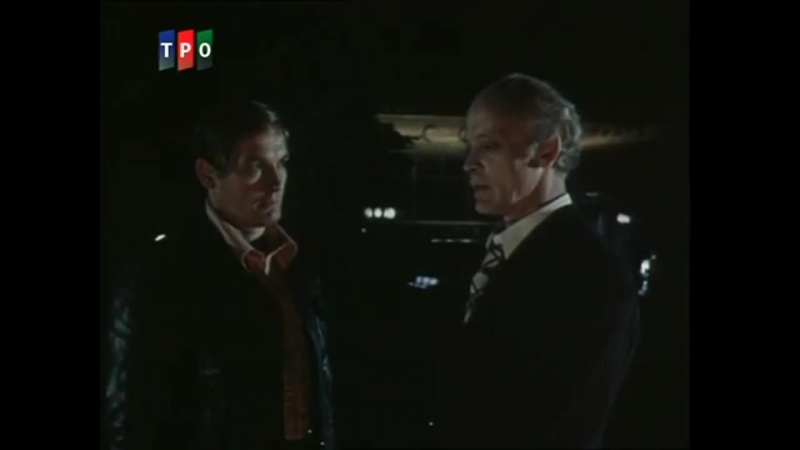 «Встреча на далёком меридиане» (1977)