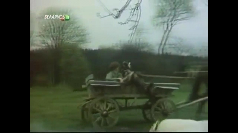 Друзей не выбирают (1985), 4 серии.