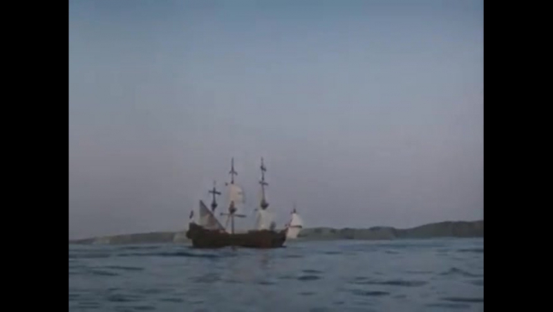 «Россия молодая» (1981—1982)
