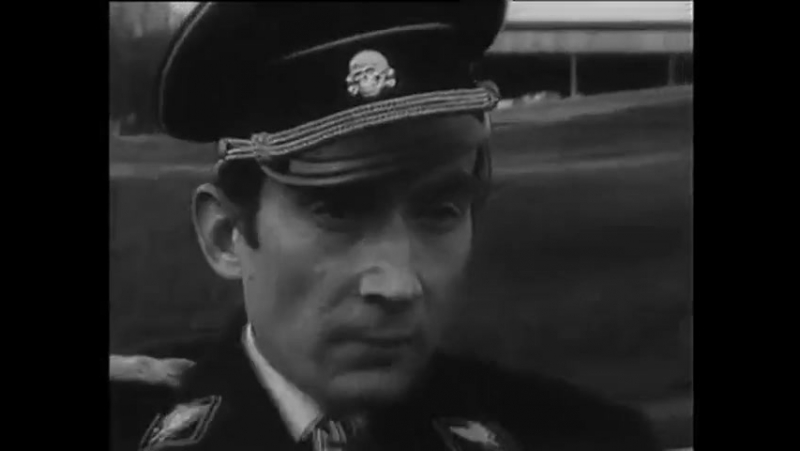 «Руины стреляют» (1970)