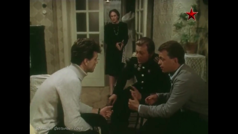 «Секретный фарватер» (1986) - 4 серии.
