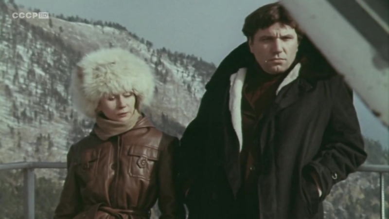«Солнечный ветер» (1982)