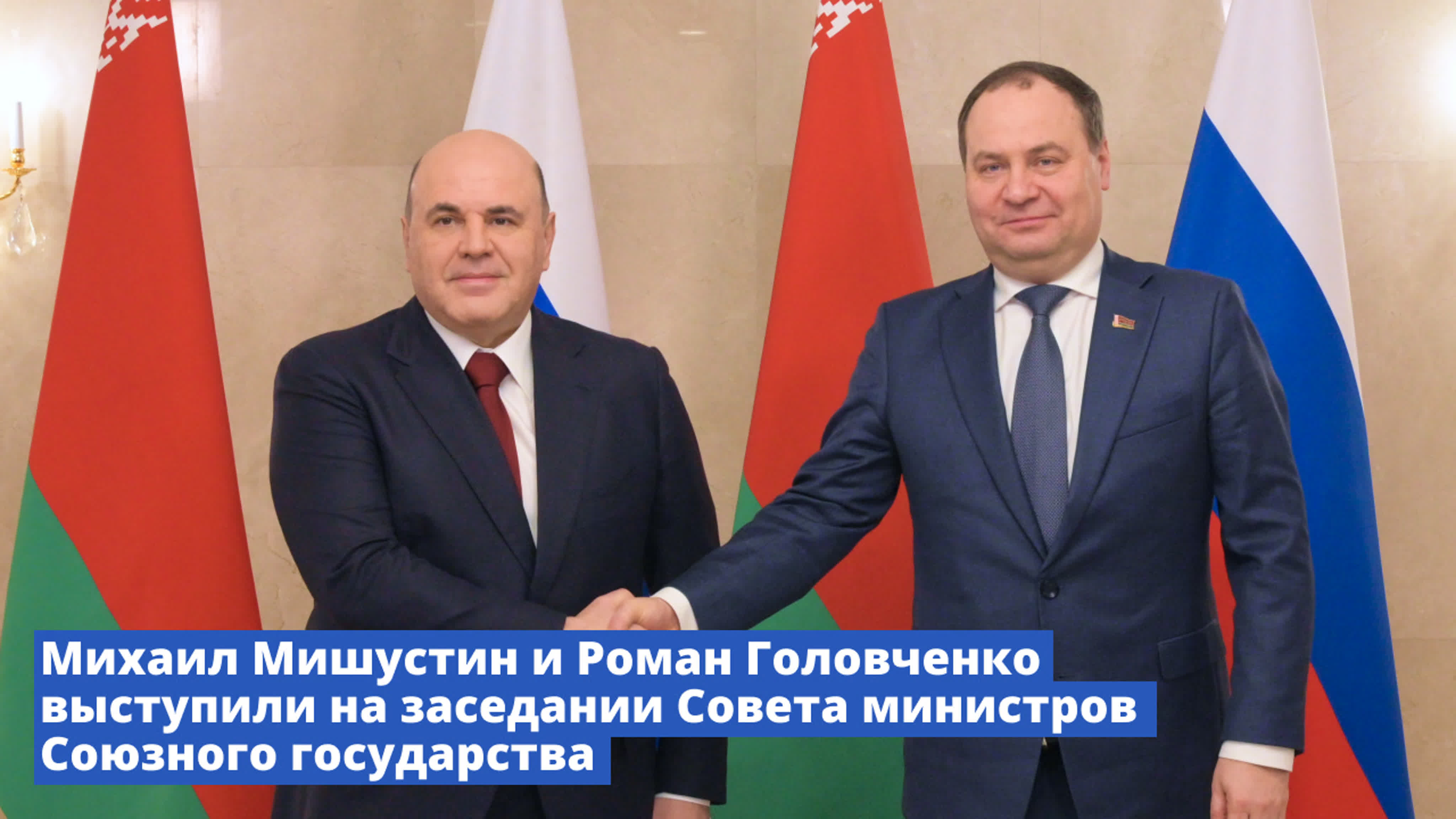 Международное сотрудничество