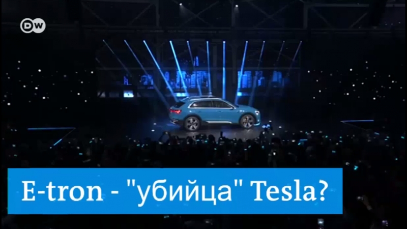 Автомобили: сделано в Германии