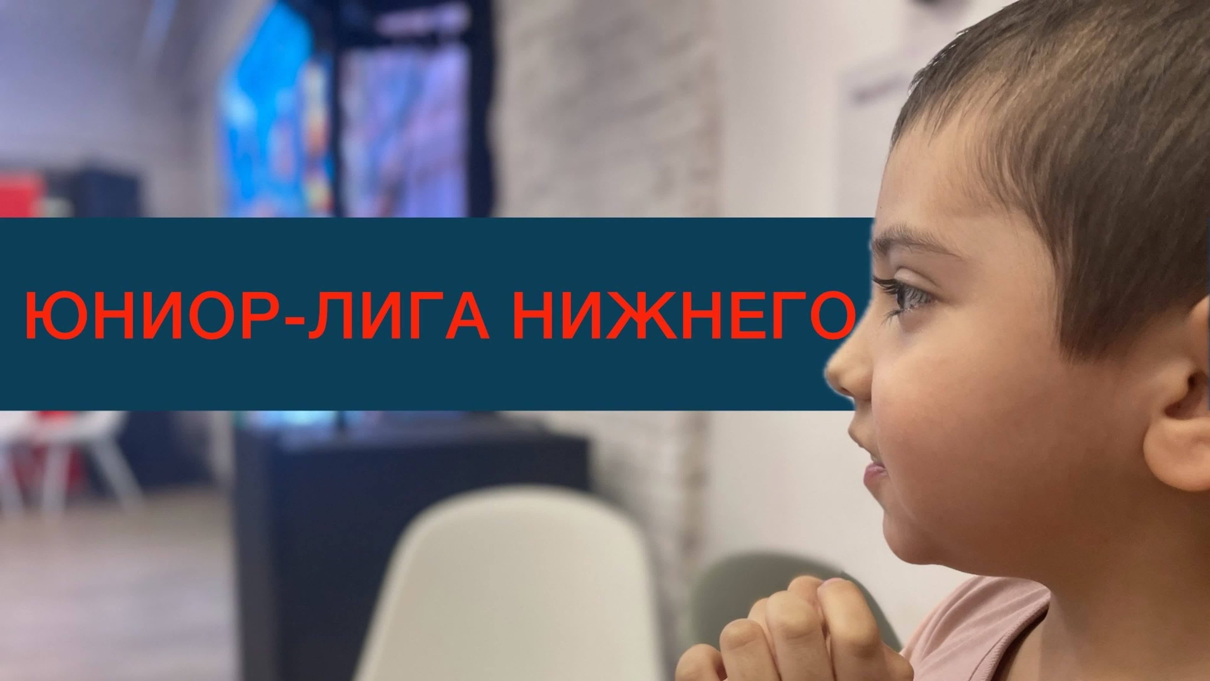 ДНЕВНИК ТОМАСА