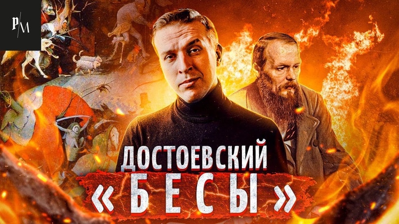 Евгений Жаринов