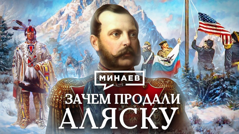 ИСТОРИЯ