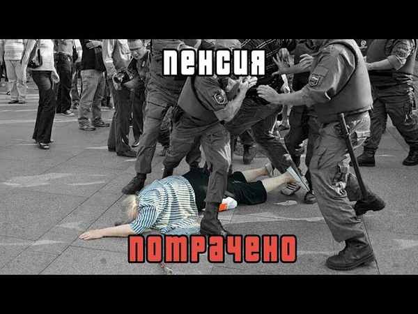 Рами Зайцман