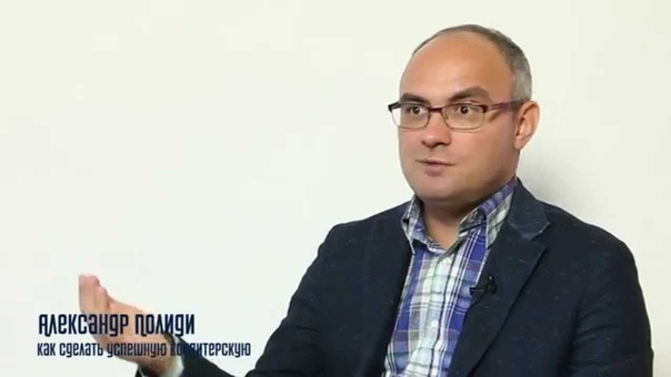 Кондитерская