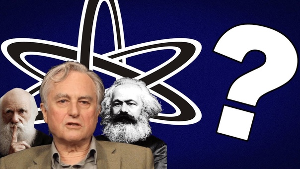 Ричард Докинз