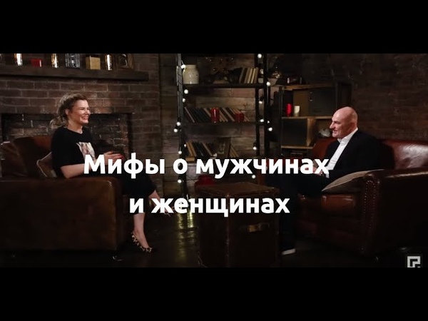 Радислав Гандапас