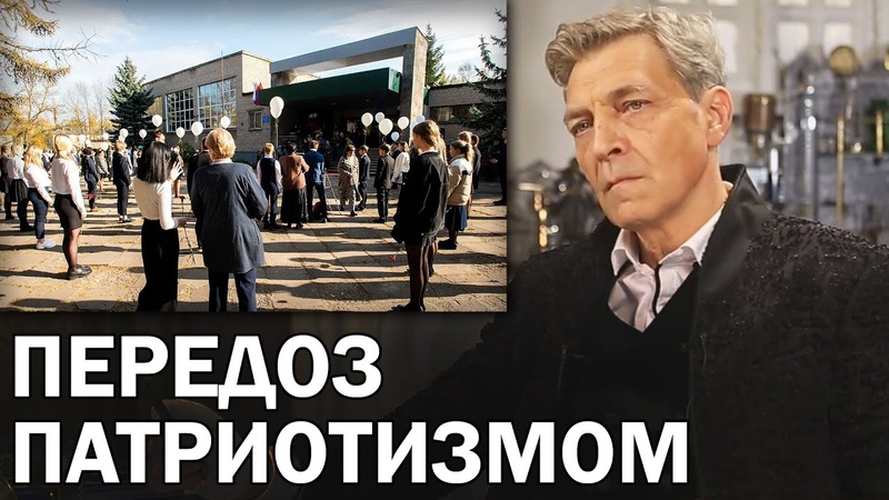 НЕВЗОРОВ А.Г.