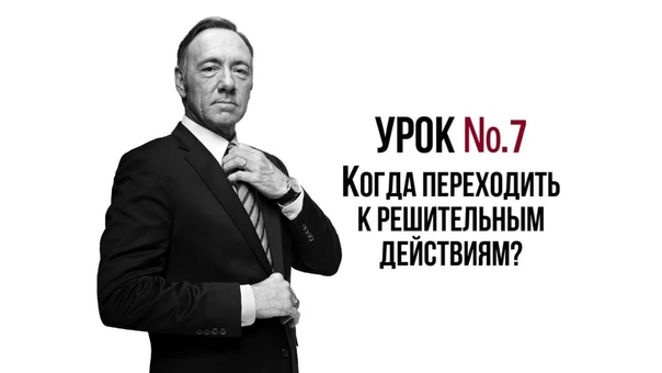 Моменты фильмов