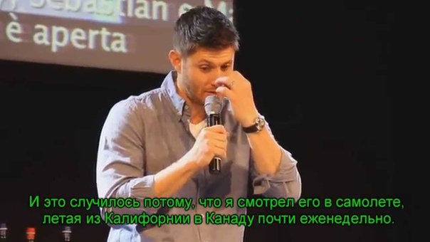 Моменты с Джиб кона 5 (2014)