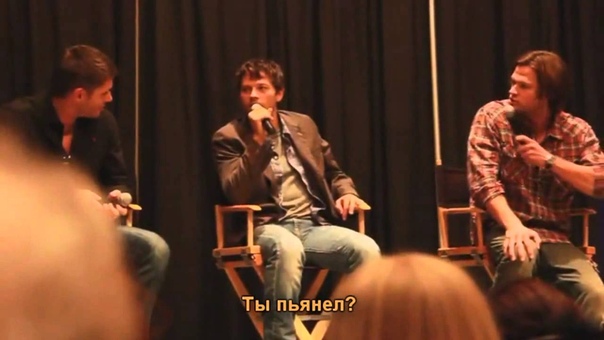 Чикаго кон (2010)