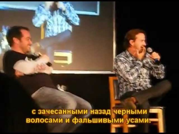 Марк Шеппард и Ричард Спейт