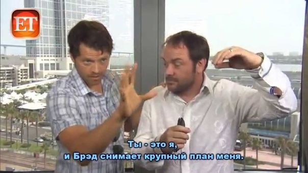 Миша и Марк Шеппард